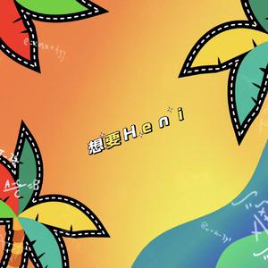 免费无毒不卡AV网站
