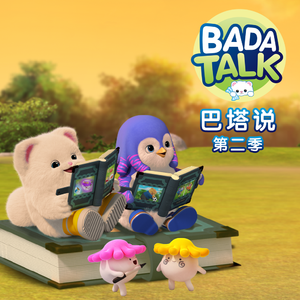 免费无毒不卡AV网站
