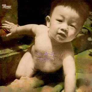 免费无毒不卡AV网站
