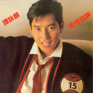 免费无毒不卡AV网站
