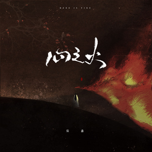 免费无毒不卡AV网站
